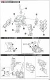 Kotobukiya - Frame Arms - 1/100 Type48model1 Kagutsuchi Kou