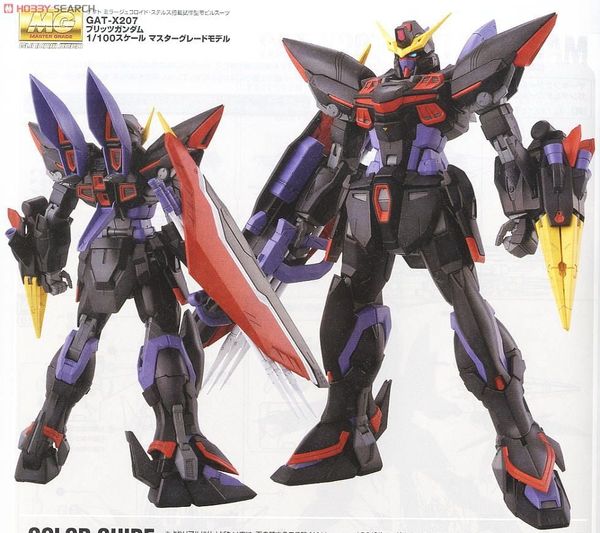 MG 1/100 BLITZ GUNDAM