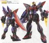 MG 1/100 BLITZ GUNDAM