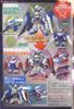 SD BB 371 GUNDAM AGE 2 - NORMAL / DOUBLE BULLET