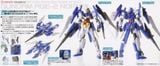 MG 1/100 GUNDAM AGE-2 / AGE 2 NORMAL