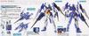 [Pre-order / Đặt trước] MG 1/100 GUNDAM AGE-2 NORMAL