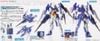 MG 1/100 GUNDAM AGE-2 / AGE 2 NORMAL