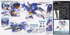 [Pre-order / Đặt trước] MG 1/100 GUNDAM AGE-2 NORMAL