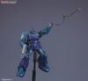 HG UC 1/144 Zaku Mariner