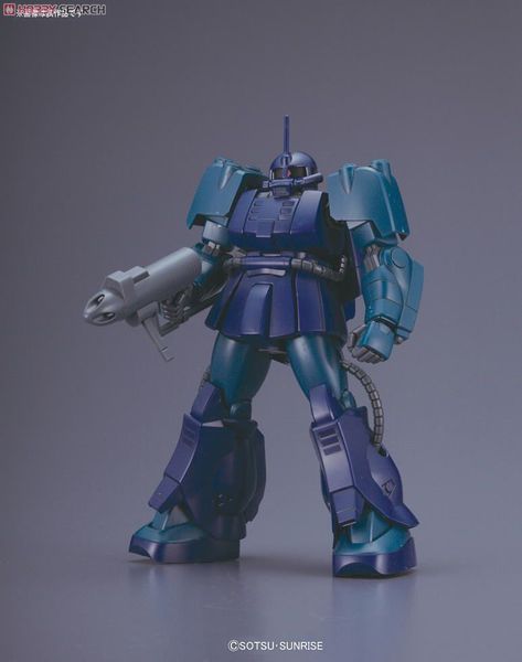 HG UC 1/144 Zaku Mariner