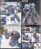 HG UC 1/144 Zaku Mariner