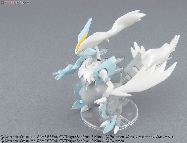 POKEPLA COLLECTION SELECT SERIES WHITE KYUREM