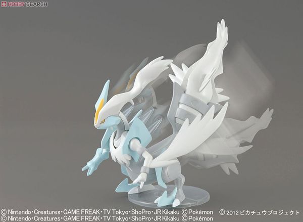 POKEPLA COLLECTION SELECT SERIES WHITE KYUREM