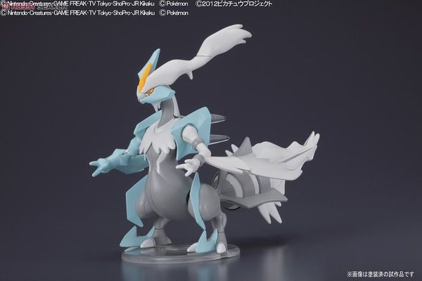 POKEPLA COLLECTION SELECT SERIES WHITE KYUREM