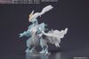 POKEPLA COLLECTION SELECT SERIES WHITE KYUREM