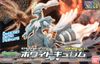 POKEPLA COLLECTION SELECT SERIES WHITE KYUREM