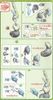 POKEPLA COLLECTION SELECT SERIES WHITE KYUREM