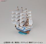ONE PIECE - GRAND SHIP COLLECTION - MOBY DICK