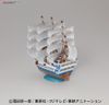ONE PIECE - GRAND SHIP COLLECTION - MOBY DICK