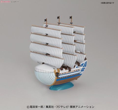 ONE PIECE - GRAND SHIP COLLECTION - MOBY DICK