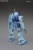 [Pre-order] 2023 09 - HG UC 1/144 GM Sniper II - Giá Order: 310k
