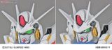 SD BB 374 GUNDAM LEGILIS
