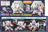 SD BB 374 GUNDAM LEGILIS