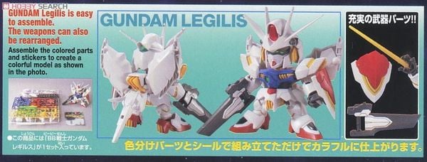 SD BB 374 GUNDAM LEGILIS