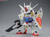 SD BB 374 GUNDAM LEGILIS