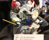 SD BB 374 GUNDAM LEGILIS