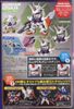 SD BB 374 GUNDAM LEGILIS