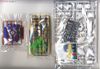 SD BB 374 GUNDAM LEGILIS