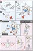 SD BB 374 GUNDAM LEGILIS