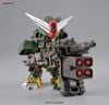 SD BB 375 LEGEND BB COMMAND GUNDAM