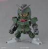 SD BB 375 LEGEND BB COMMAND GUNDAM