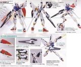 HG AGE 1/144 GUNDAM LEGILIS