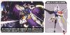 HG AGE 1/144 GUNDAM LEGILIS