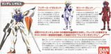 HG AGE 1/144 GUNDAM LEGILIS