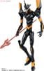 LM HG EVANGELION UNIT 06 - EVANGELION 2.0 You Can (Not) Advance