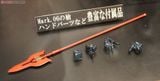 LM HG EVANGELION UNIT 06 - EVANGELION 2.0 You Can (Not) Advance