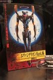 LM HG EVANGELION UNIT 06 - EVANGELION 2.0 You Can (Not) Advance