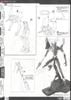 LM HG EVANGELION UNIT 06 - EVANGELION 2.0 You Can (Not) Advance