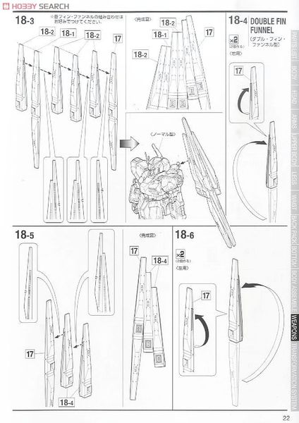 MG 1/100 Nu Gundam Ver Ka - Collection Ver