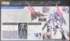 RG 1/144 Zeta GUNDAM