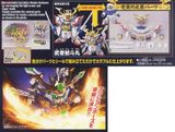 SD BB 377 LEGENDBB MUSHA GODMARU