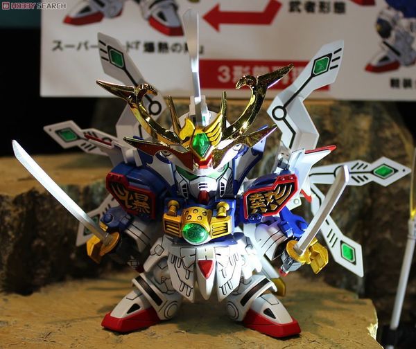 SD BB 377 LEGENDBB MUSHA GODMARU