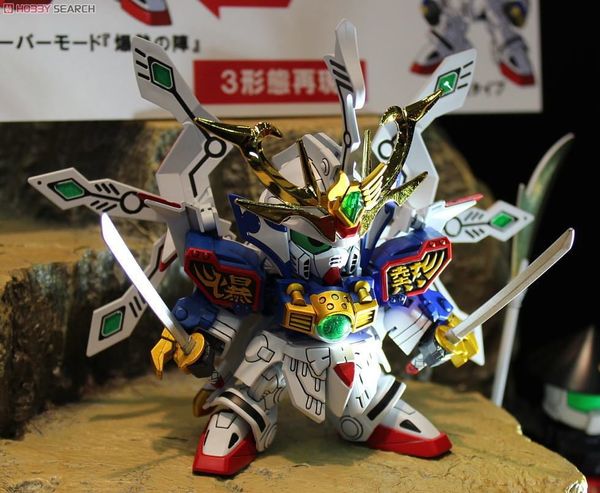 SD BB 377 LEGENDBB MUSHA GODMARU