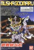 SD BB 377 LEGENDBB MUSHA GODMARU