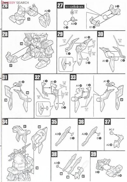 SD BB 377 LEGENDBB MUSHA GODMARU