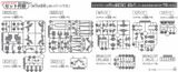 SD BB 377 LEGENDBB MUSHA GODMARU