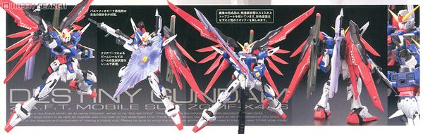 RG 1/144 Destiny Gundam