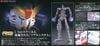 RG 1/144 Destiny Gundam