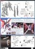 RG 1/144 Destiny Gundam