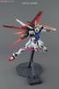 MG 1/100 Aile Strike Gundam Ver. RM